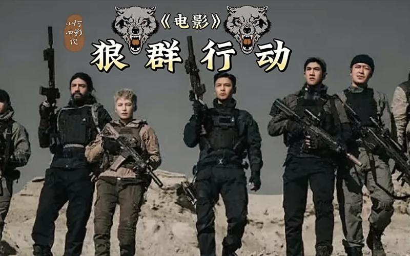 萝莉影院的相关介绍