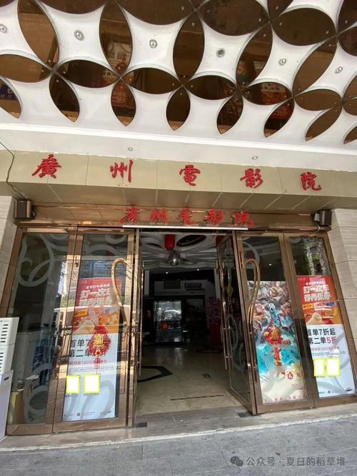 看福利午夜网的相关介绍