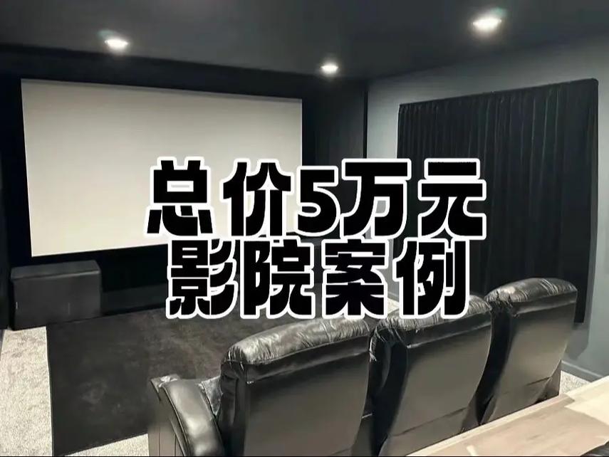 米奇7777狠狠狠狠视频影院的相关介绍