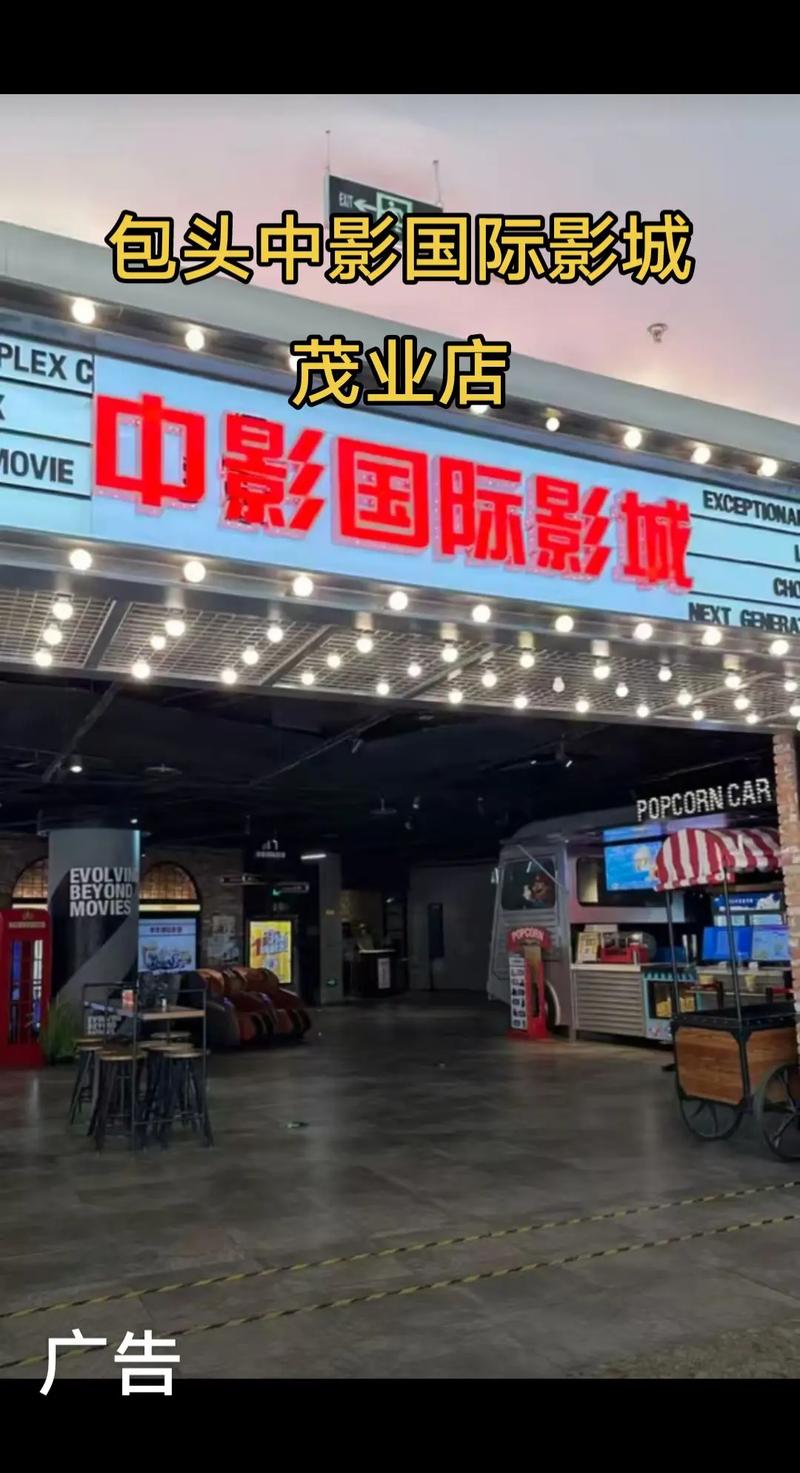 啪啪啪啪啪伦理的相关介绍