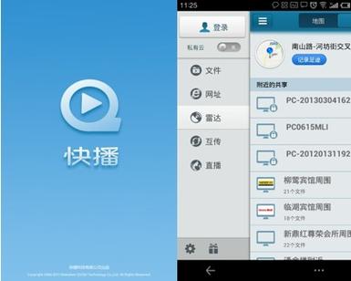 亚洲少妇一区二区三区的相关介绍