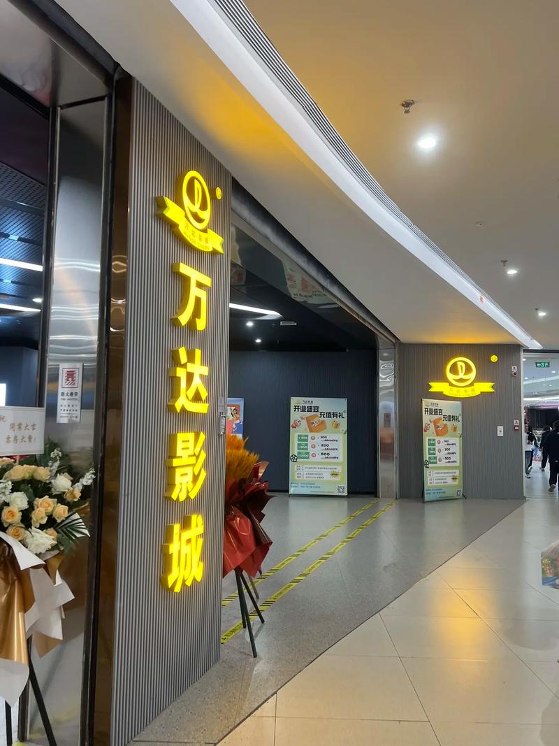 老湿影院视频十八以上可以看的相关介绍