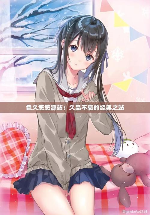 欧美av在线天堂的相关介绍