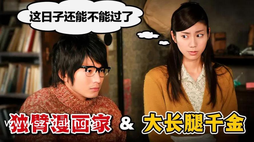 爱速播影院的相关介绍