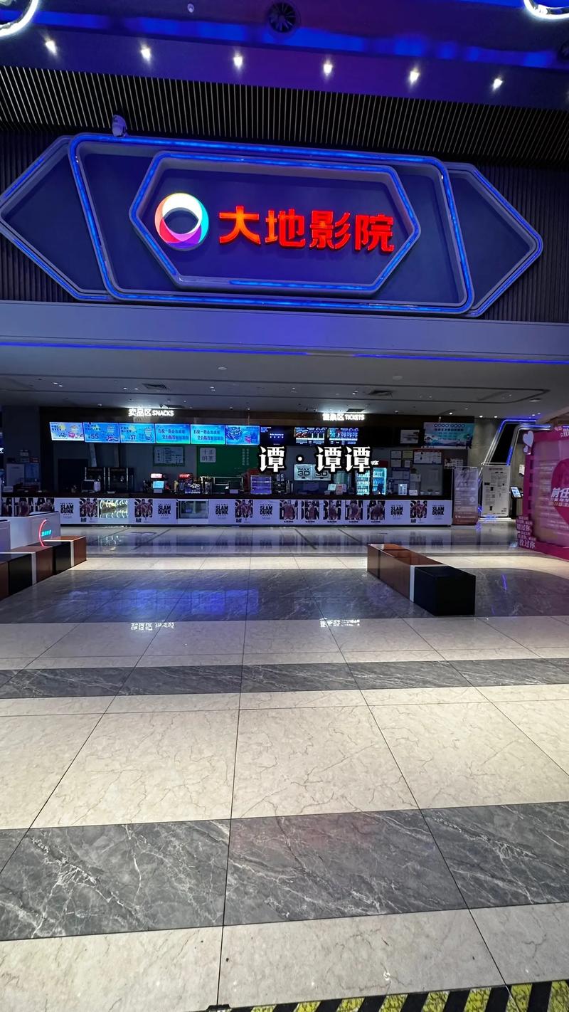 女老师啪啪的相关介绍