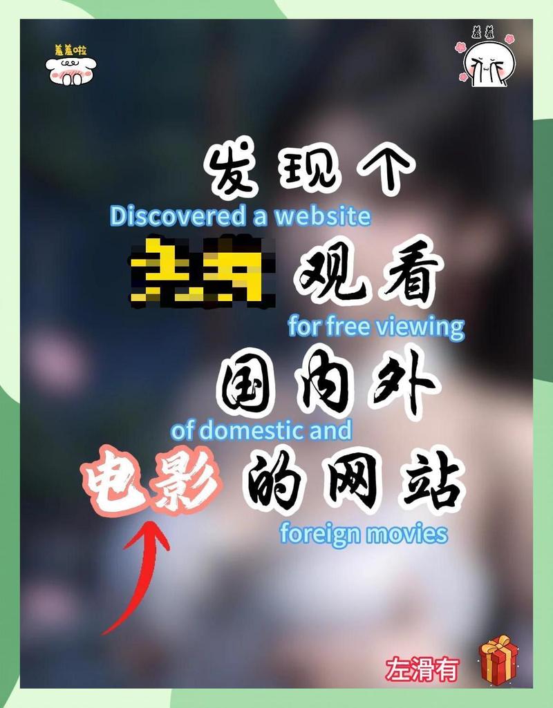 人妻少妇在线系列的相关介绍