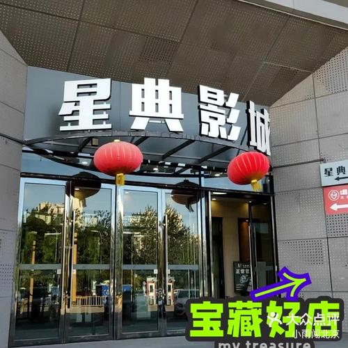 少妇少妇少妇少妇av的相关介绍