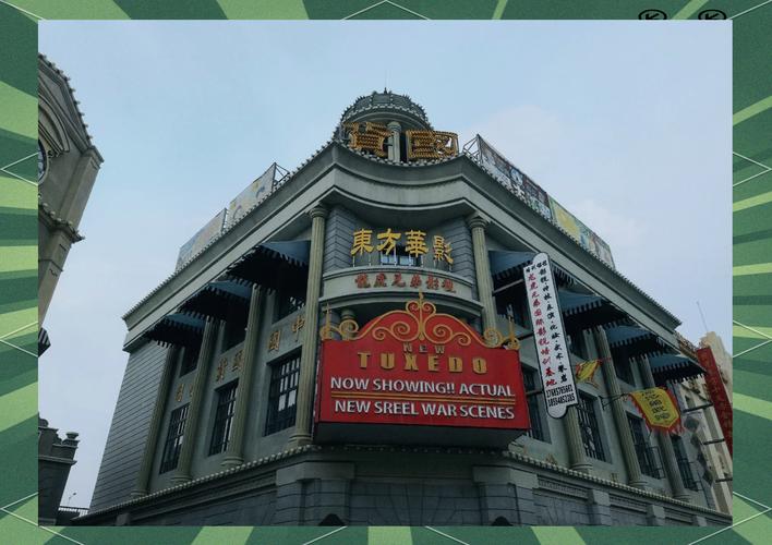 色av久久的相关介绍