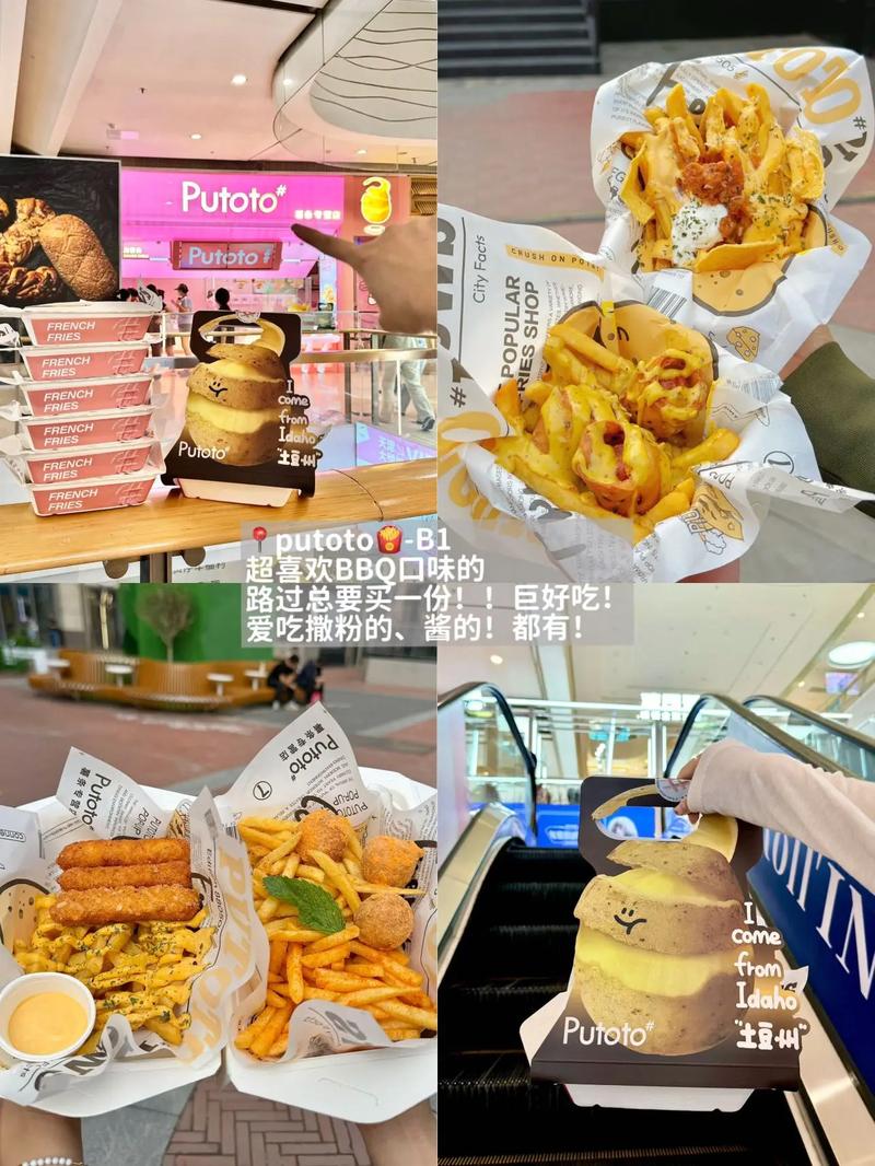 男人j捅进女人p亚洲av的相关介绍