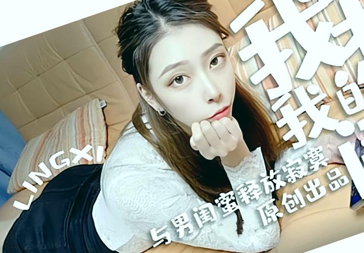 欧美淫爱图片的相关介绍