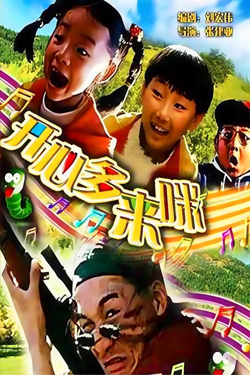麻豆av新搬来的女邻居的相关介绍