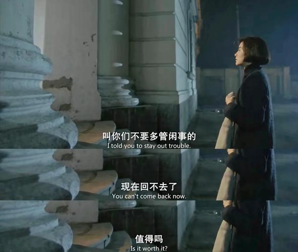 www,欧美熟妇的相关介绍