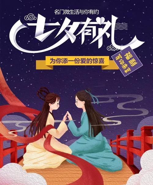 免费网站在线看禁止十八的相关介绍