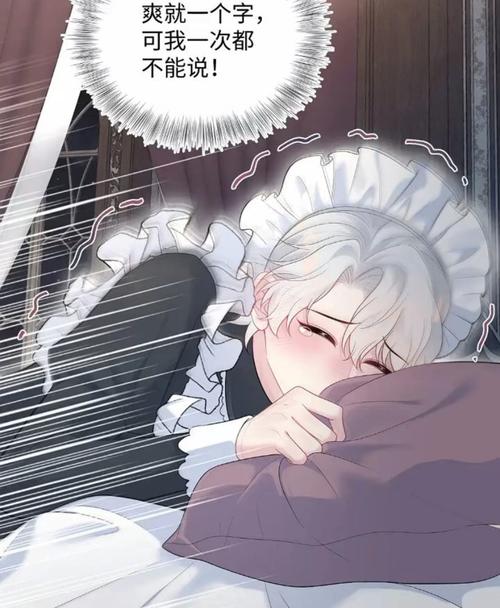 www.激情片的相关介绍