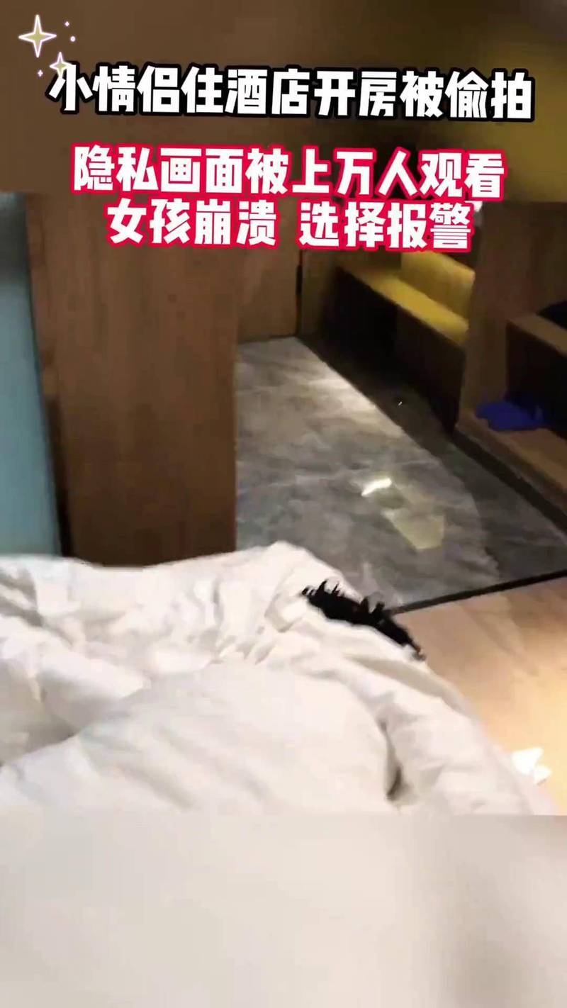 横店电影院的相关介绍