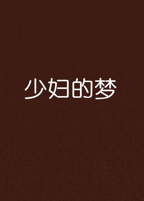 新东方影院的相关介绍