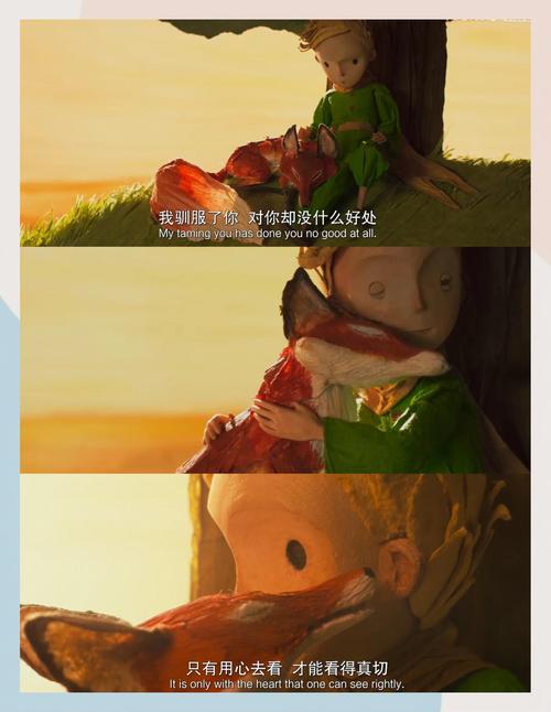 我要插影院的相关介绍