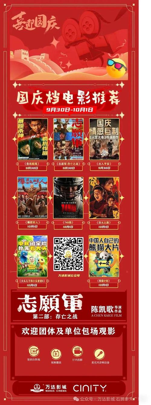 18岁禁看app下载的相关介绍