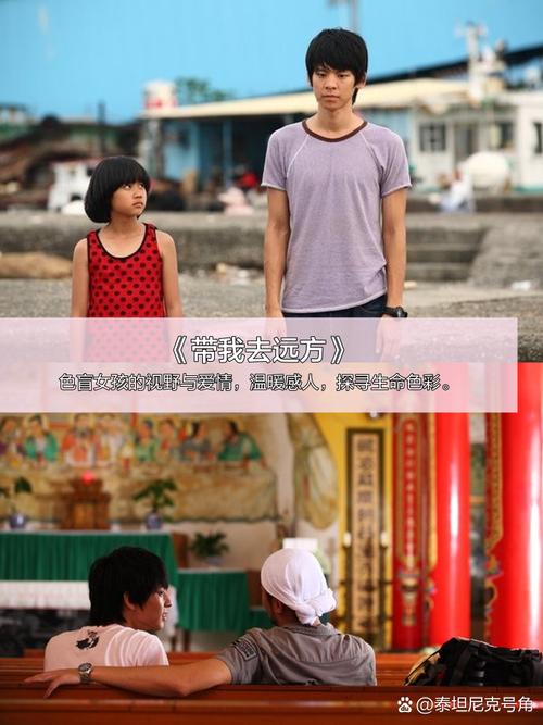 曰本熟妇熟女的相关介绍