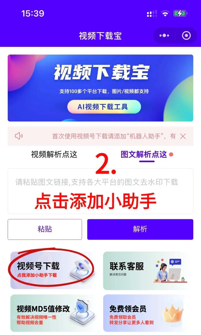 91制片麻豆果冻传媒的相关介绍