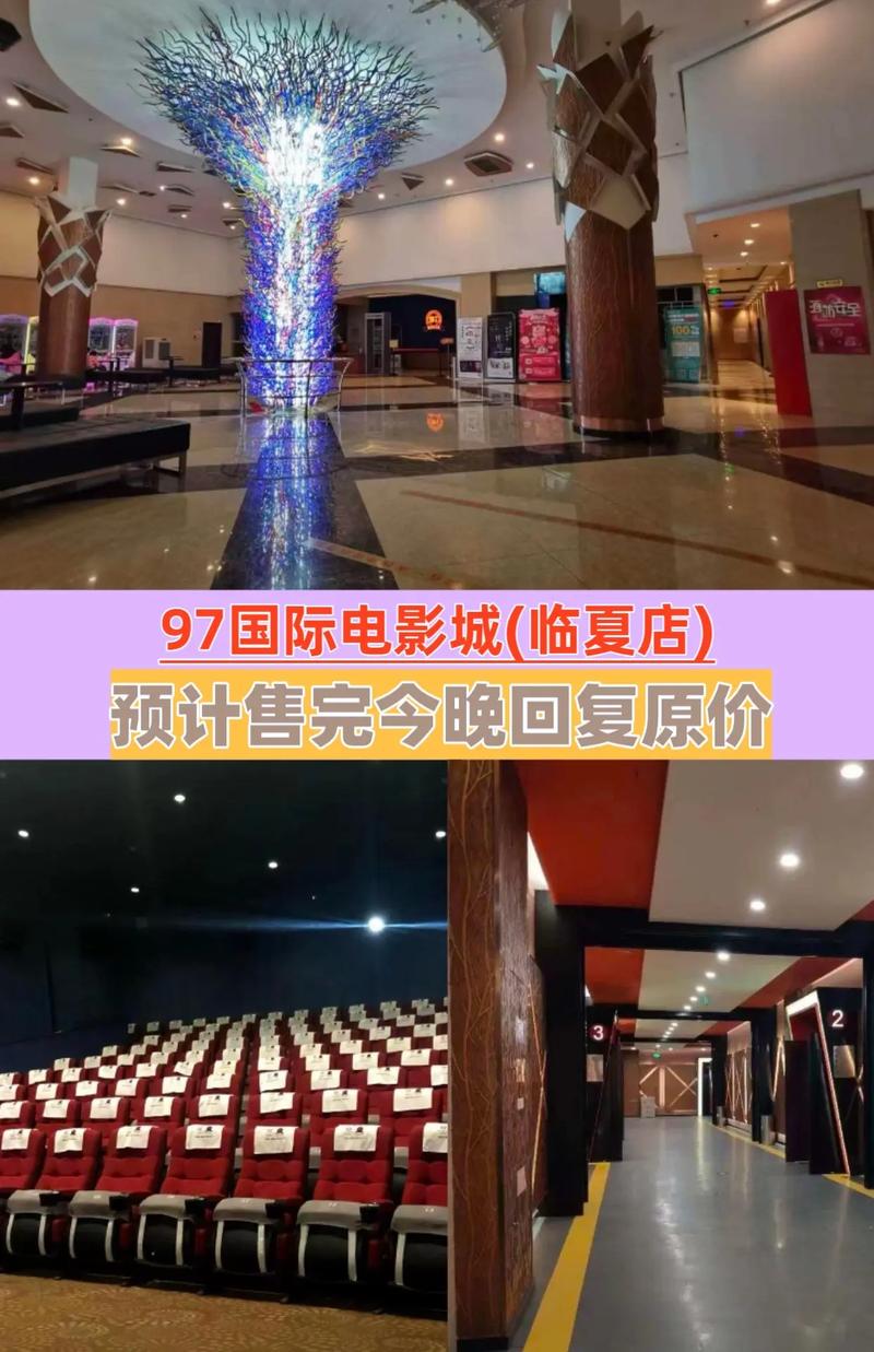 嗯嗯啊啊性调教的相关介绍