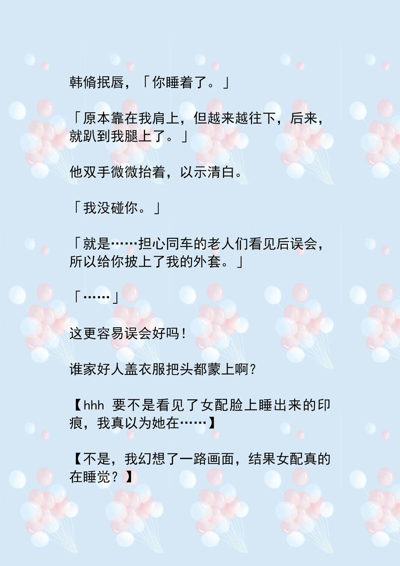 4480青苹果影院苏格影院的相关介绍
