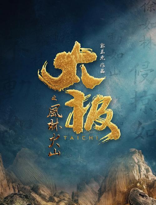 调教骚货bl高h的相关介绍