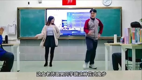 操白女人的相关介绍