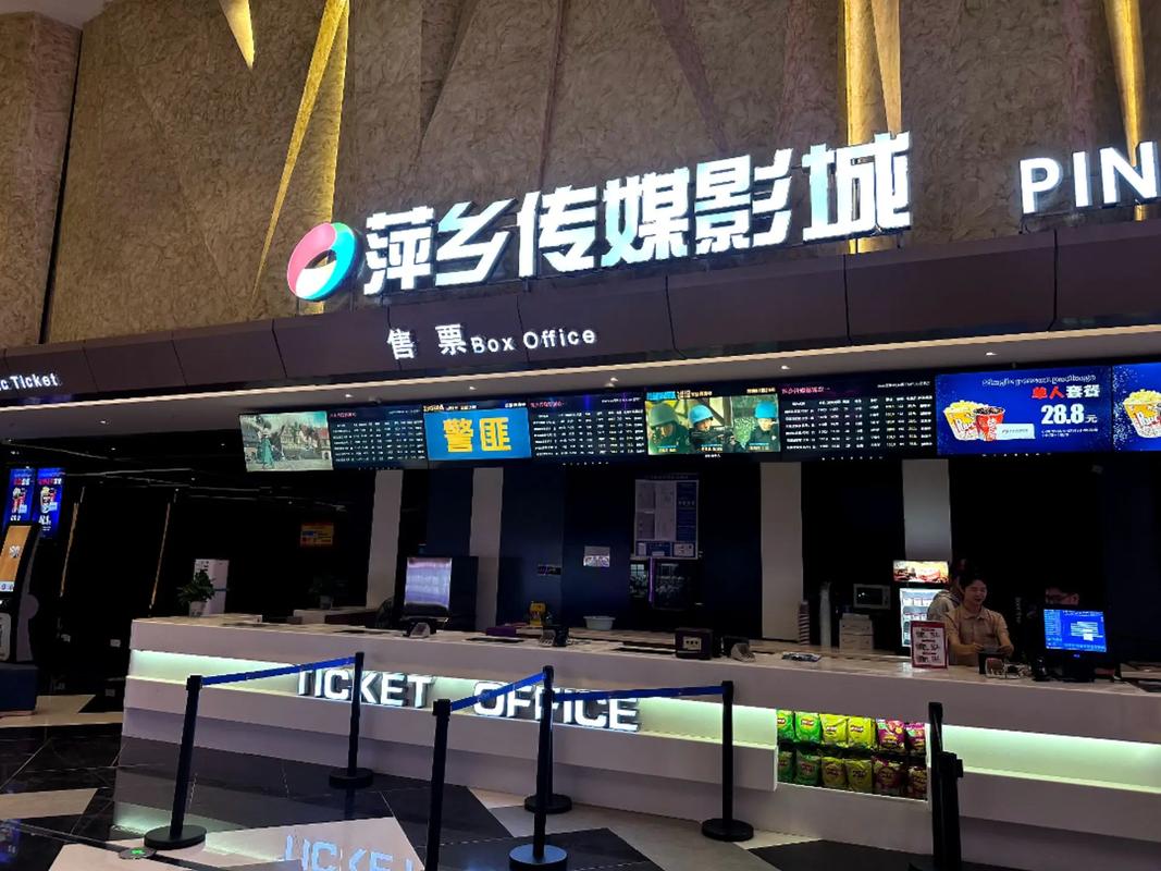 中国丰满熟妇av的相关介绍