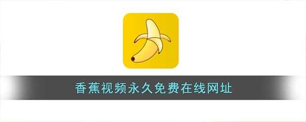 305老湿影院的相关介绍