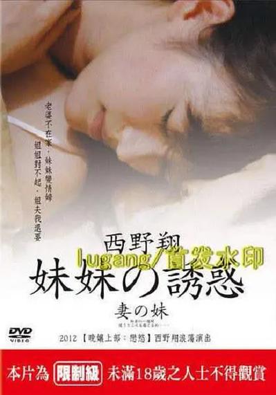 短视频免费下载app的相关介绍
