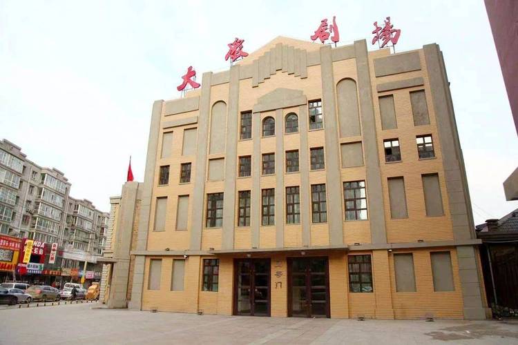 青苹果影院的相关介绍