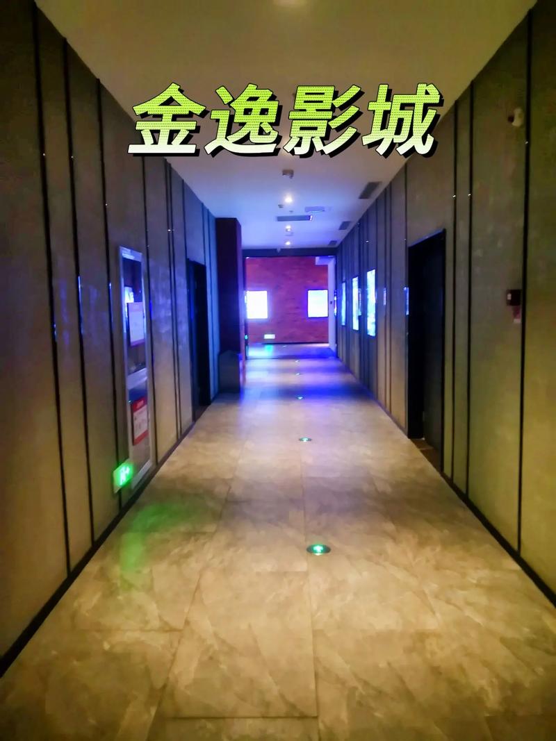 亚洲男人天堂久久热的相关介绍