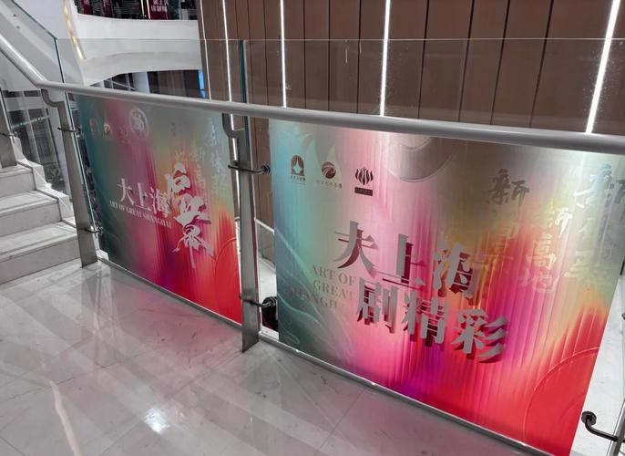 操美女白虎穴的相关介绍