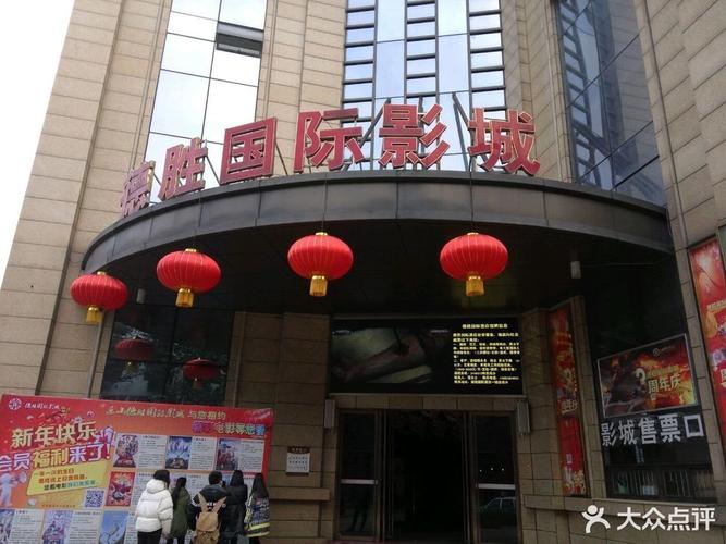 国产精选h色的相关介绍