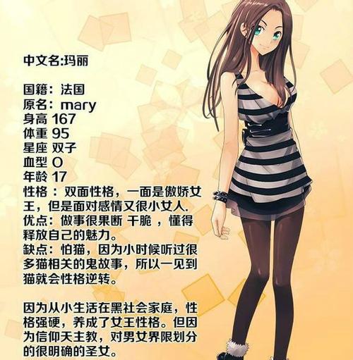 h色 国产的相关介绍