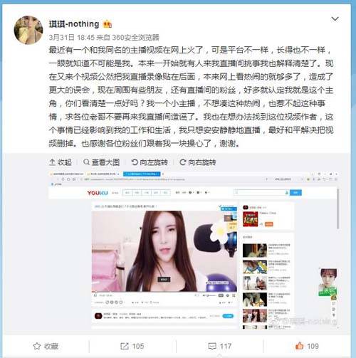 给我来个黄色录像看看的相关介绍