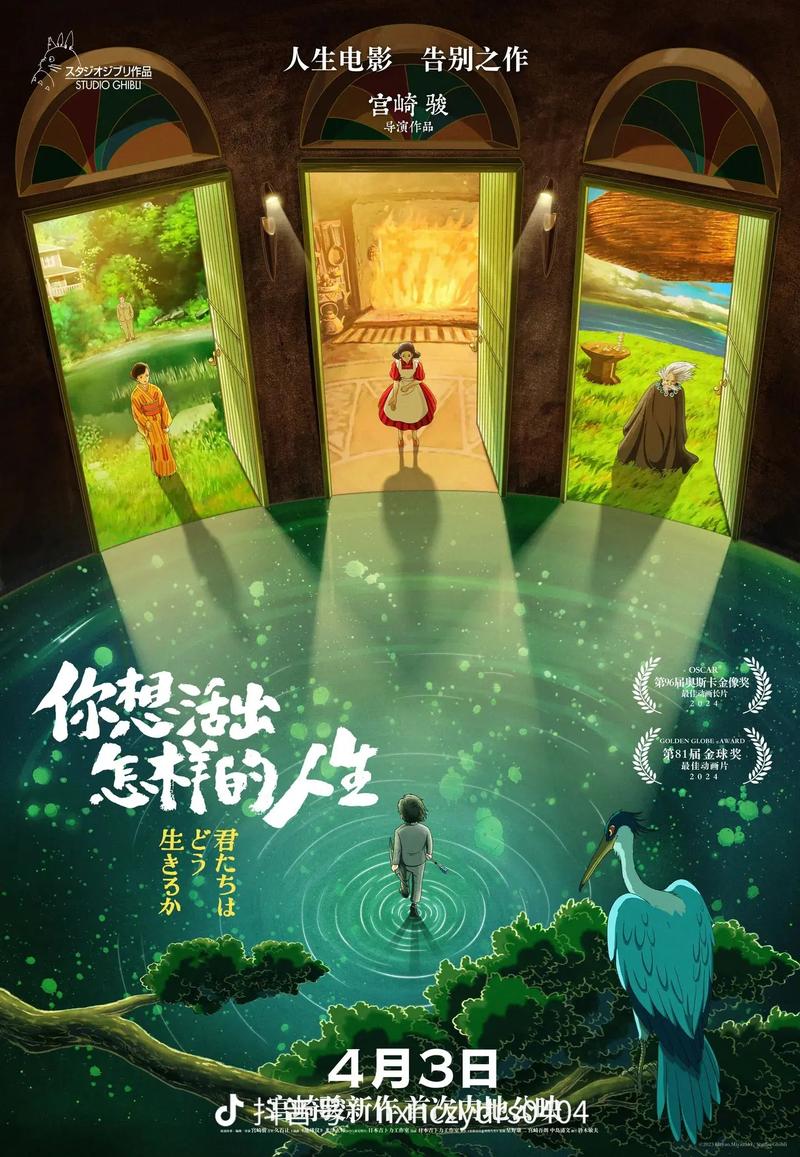 久久最大色av的相关介绍
