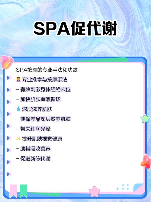 啪啪淫的相关介绍