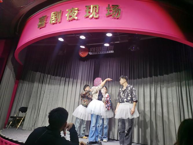 王语嫣被狂c躁到高潮影片的相关介绍