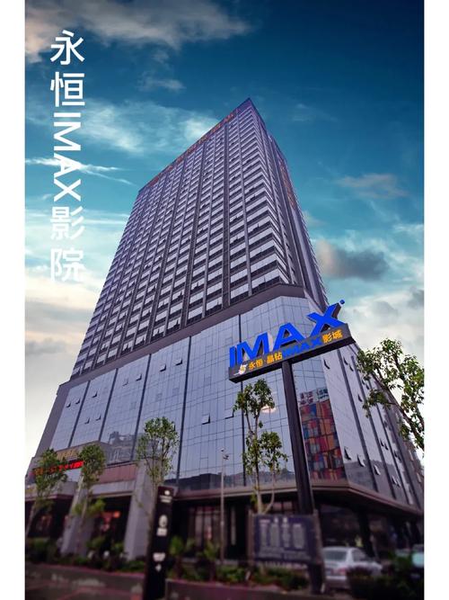 午夜电影院理论的相关介绍