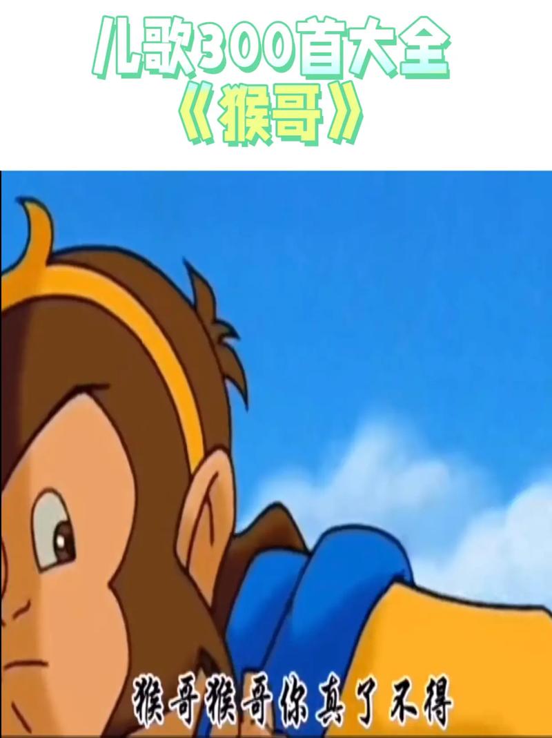 国产啊色的相关介绍