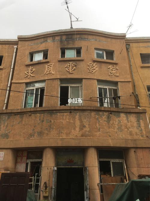 绯色av人妻少妇中文字幕的相关介绍