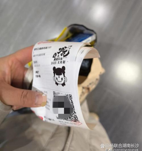 宾馆人妻多p在线视频的相关介绍