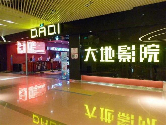 操白胖女人逼的相关介绍