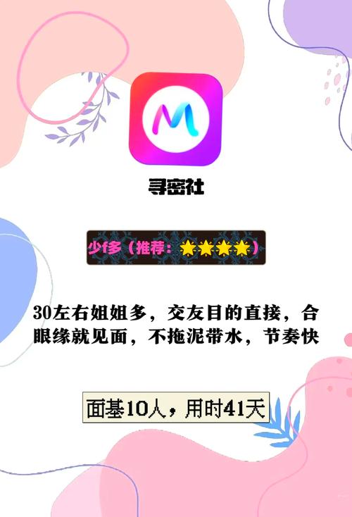 双视影院在线观看的相关介绍