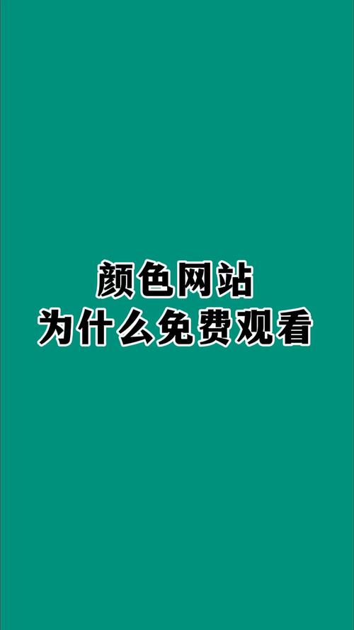 欧美亚洲天堂久久的相关介绍