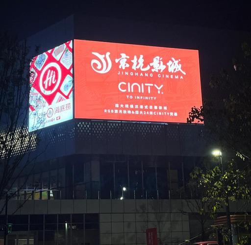 18禁在线看视频的相关介绍