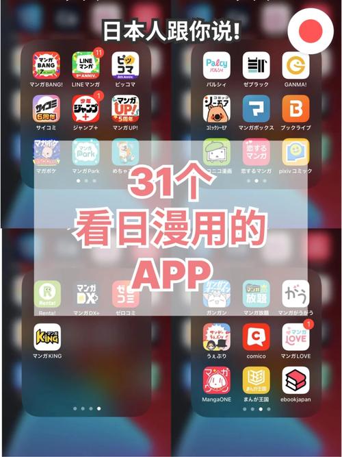 家庭教师啪啪啪的相关介绍