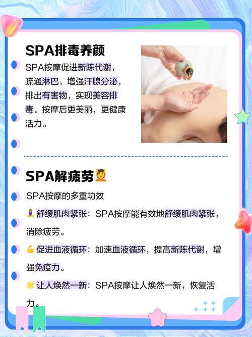 禁止18网站的相关介绍